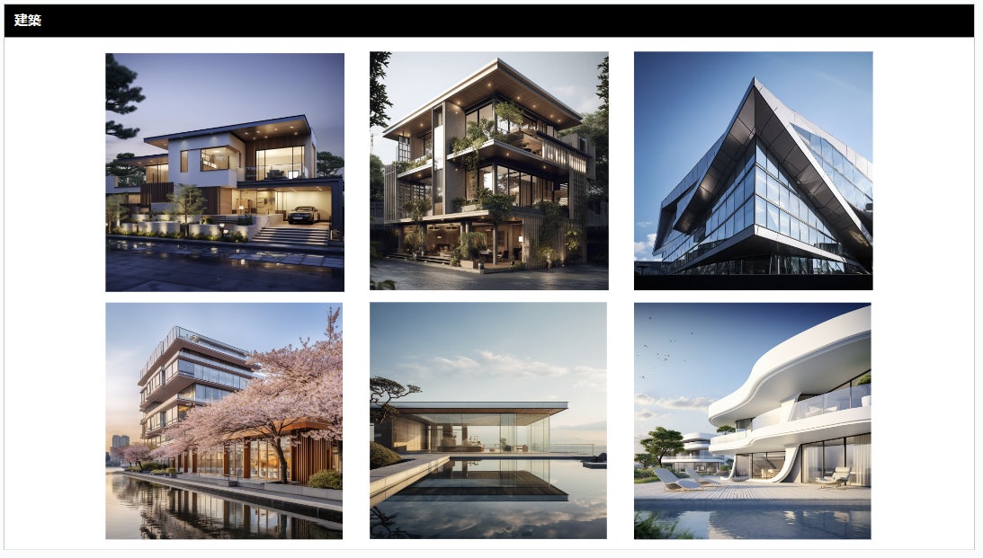 23.07.06 - MetAI LLC, a Specialist in In-Metaverse Corporate Promotion and AI-Generated Content Production, Is Established! Showcasing Japan's Strengths to the World!