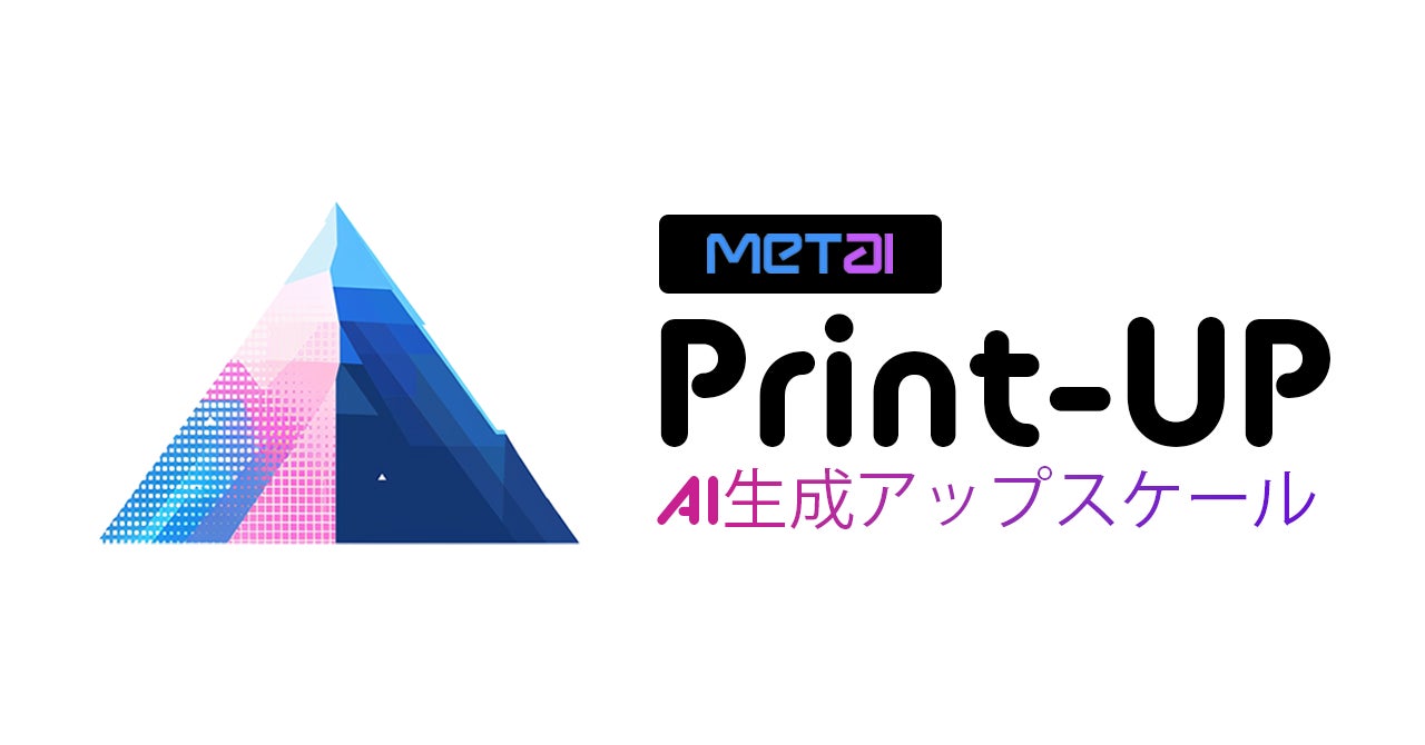 24.08.30 - #WithAI新時代!MetAI、革新的な4つのAIサービスを発表~IFA東京都ブースで海外初出展&東京ゲームショウにも初参加~