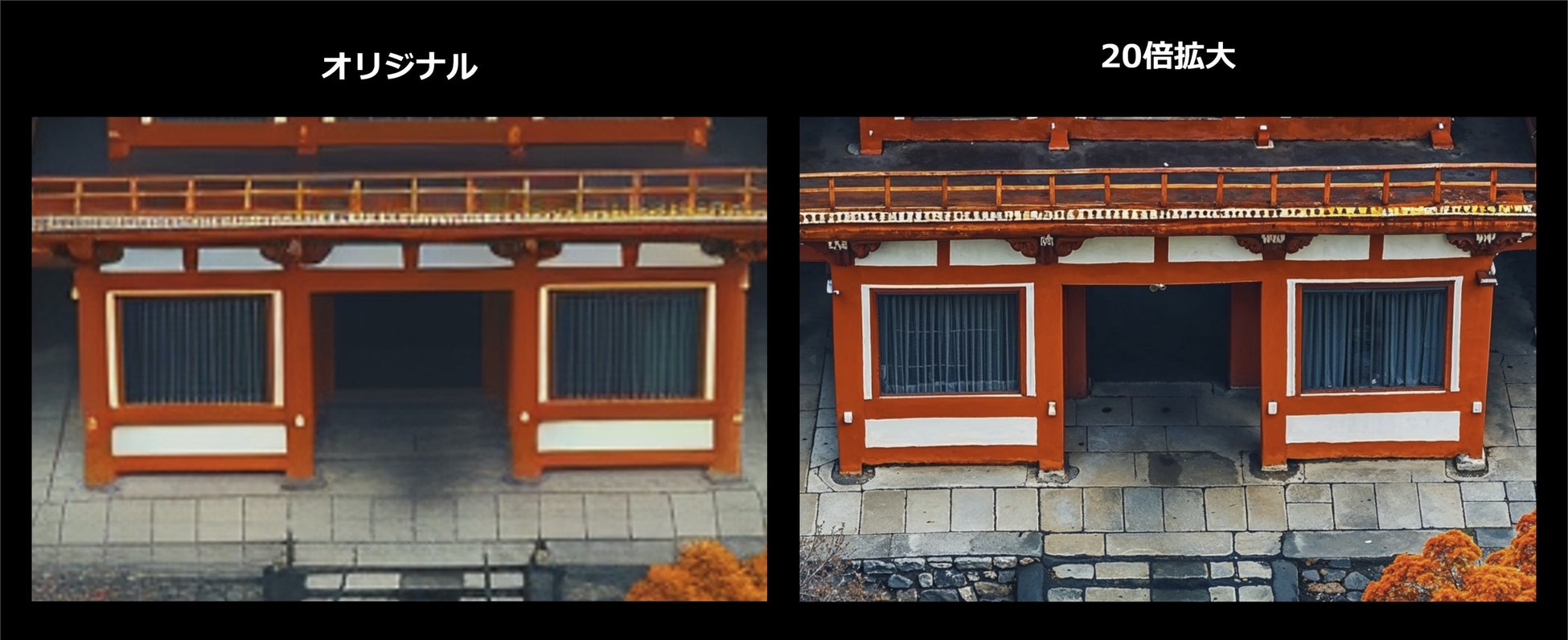 24.08.30 - #WithAI新時代!MetAI、革新的な4つのAIサービスを発表~IFA東京都ブースで海外初出展&東京ゲームショウにも初参加~
