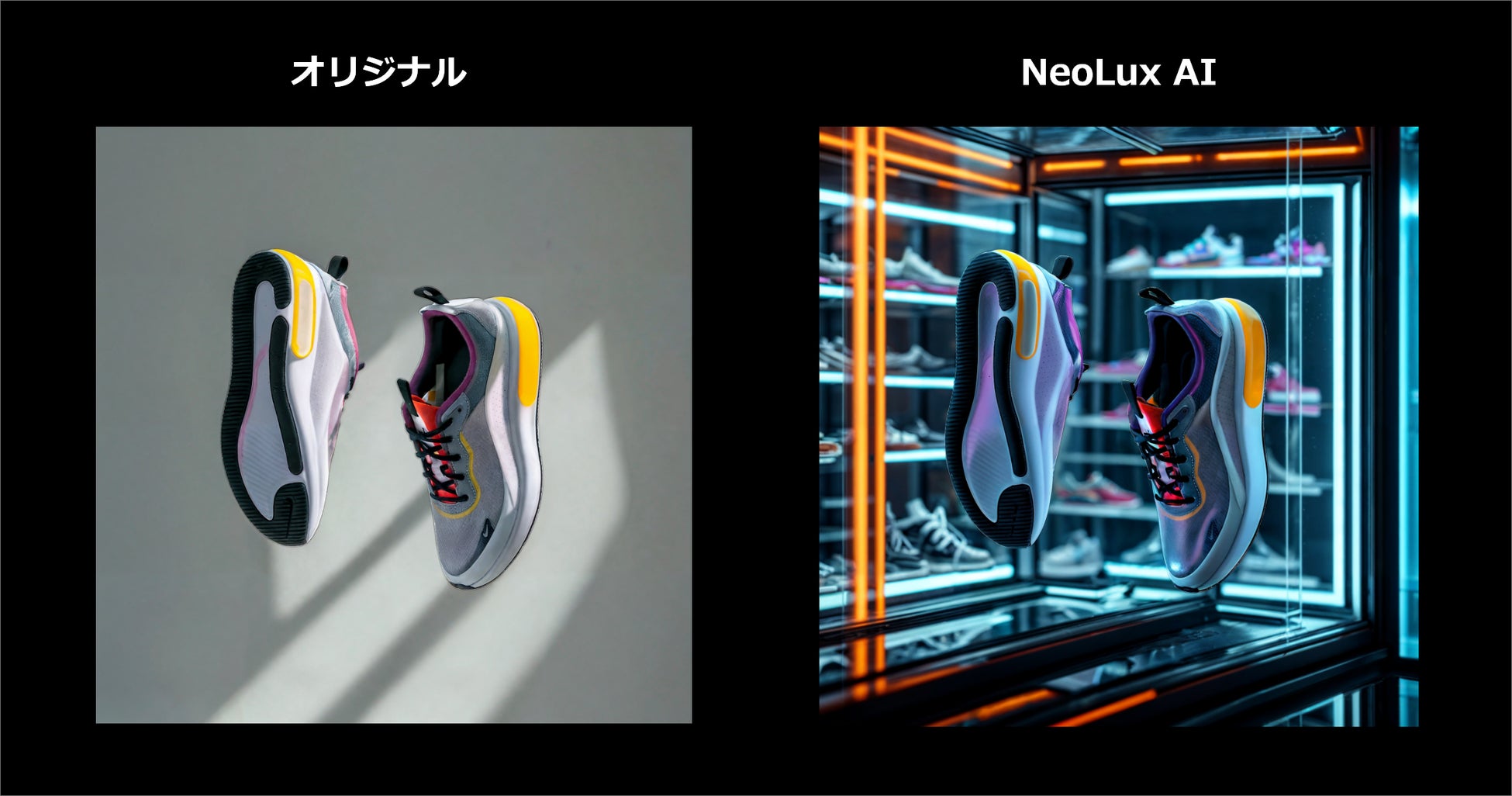 24.08.30 - #WithAI新時代!MetAI、革新的な4つのAIサービスを発表~IFA東京都ブースで海外初出展&東京ゲームショウにも初参加~