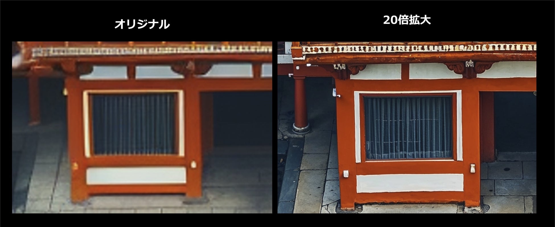 24.08.30 - #WithAI新時代!MetAI、革新的な4つのAIサービスを発表~IFA東京都ブースで海外初出展&東京ゲームショウにも初参加~