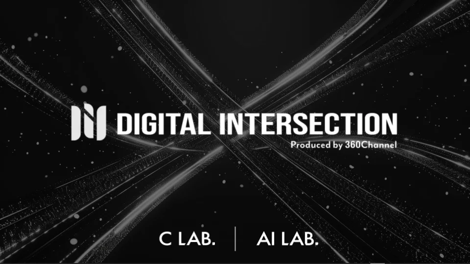 25.06.06 - ¡Participación en «Digital Intersection» de 360Channel!